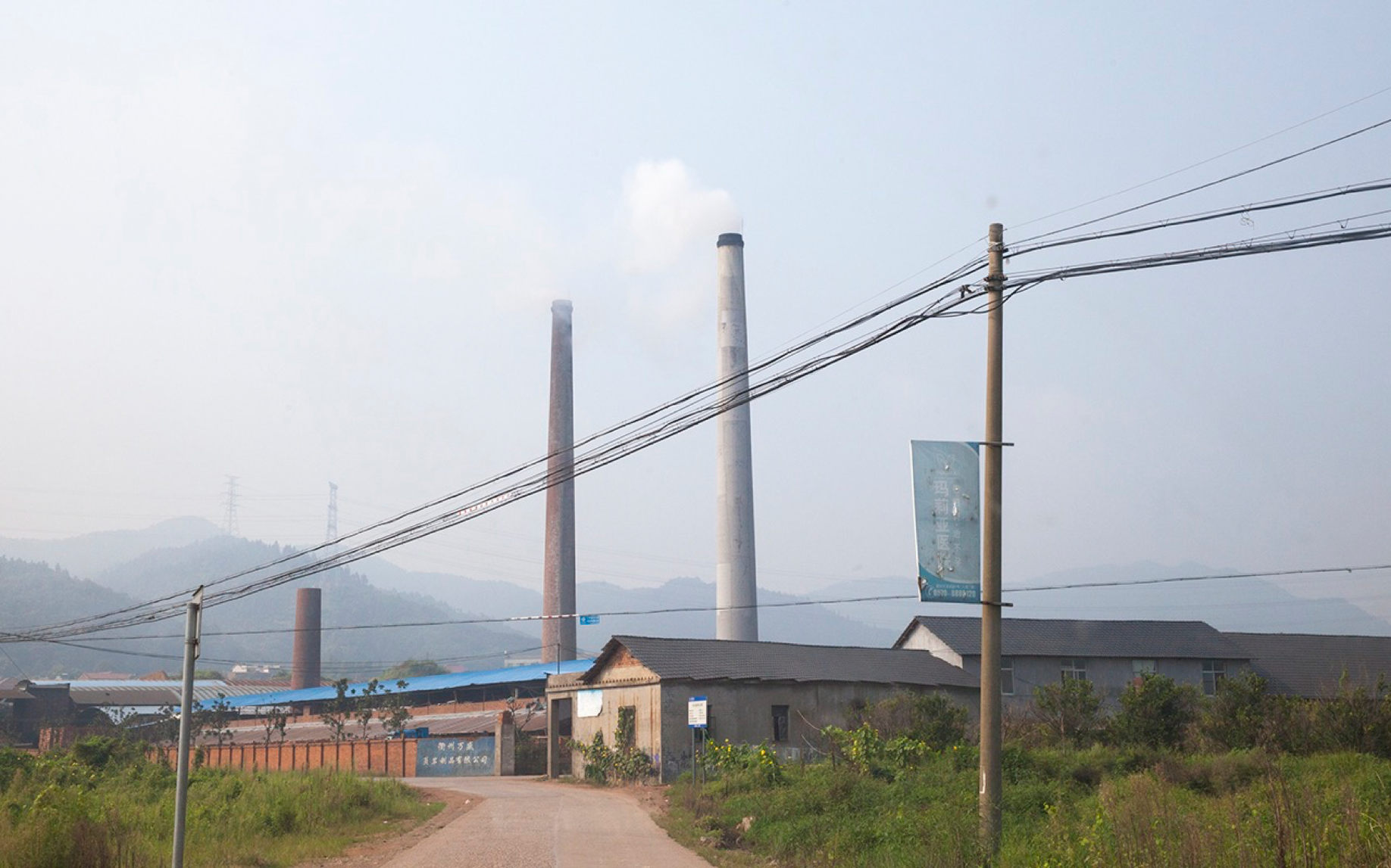 Pollution in rural areas comes from industry, but also from households. Around half of the Chinese population live in rural areas, and Mette Halskov Hansen says that the problem of air pollution there may be much bigger than we are aware of.  Copy right: Airborne. Photo: Annica Thomsson